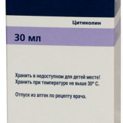 small-czerakson-r-r-d/vnut-pr-100mg/ml-30ml-n1-fl-(shpr-doz)-pk-0