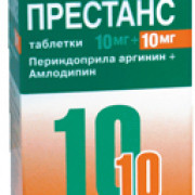 small-prestans-tab-5mg-10mg-n30-fl-p/p-dozat-pk-0