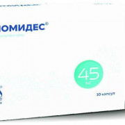 small-nomides-kaps-45mg-n10-up-knt-yach-pk-0