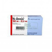 small-diovan-tab-p.p.o.-160mg-n28-bl-pk-0