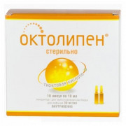 small-oktolipen-koncz-d/r-ra-d/inf-30mg/ml-10ml-n10-amp-knt-yach-pk-0